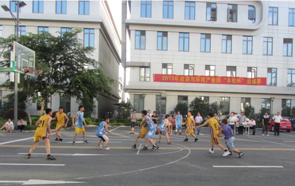 2013年能源與環(huán)境產(chǎn)業(yè)園“本松杯”籃球賽獲季軍